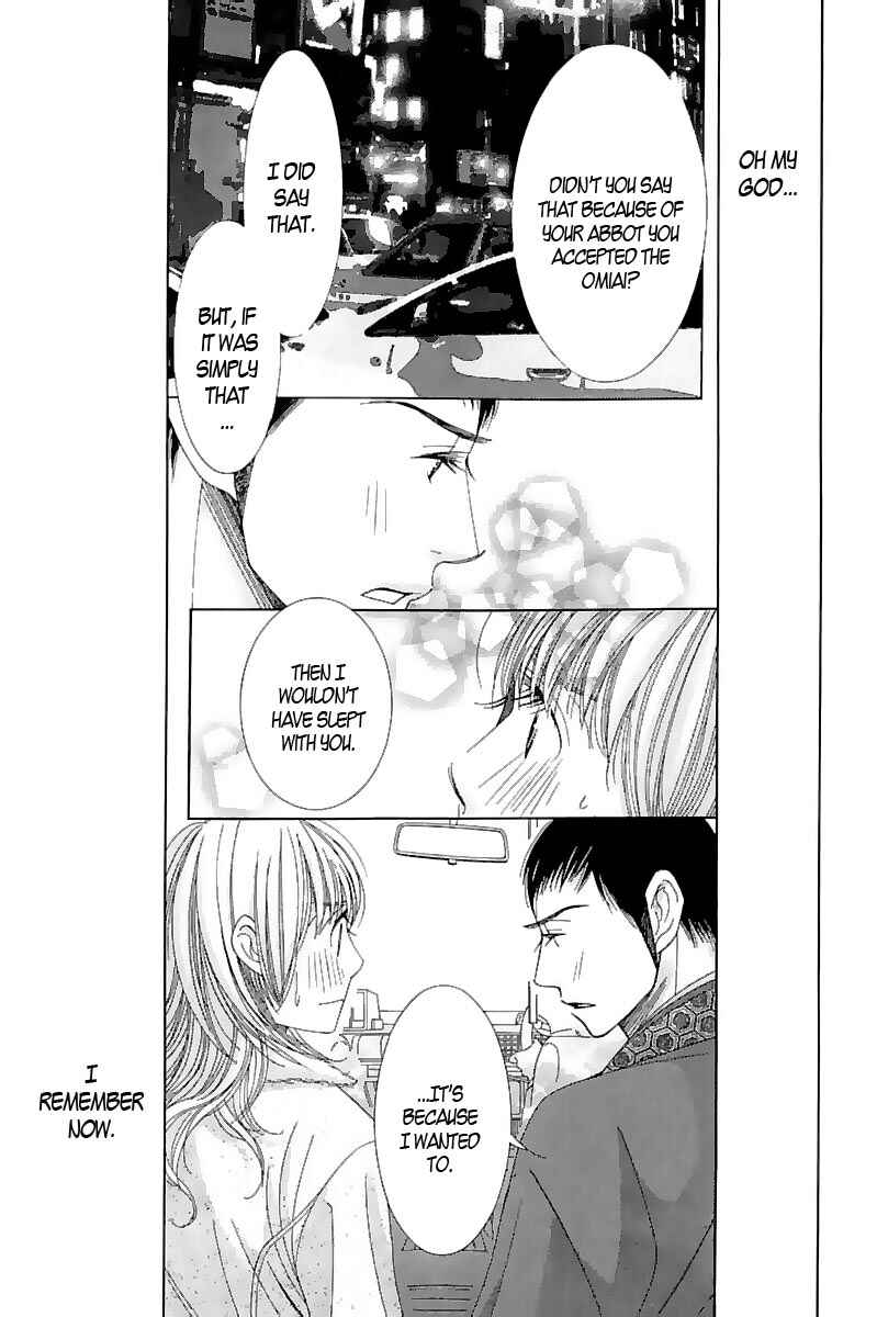 Page 44 Chapter 2 5-ji kara 9-ji made