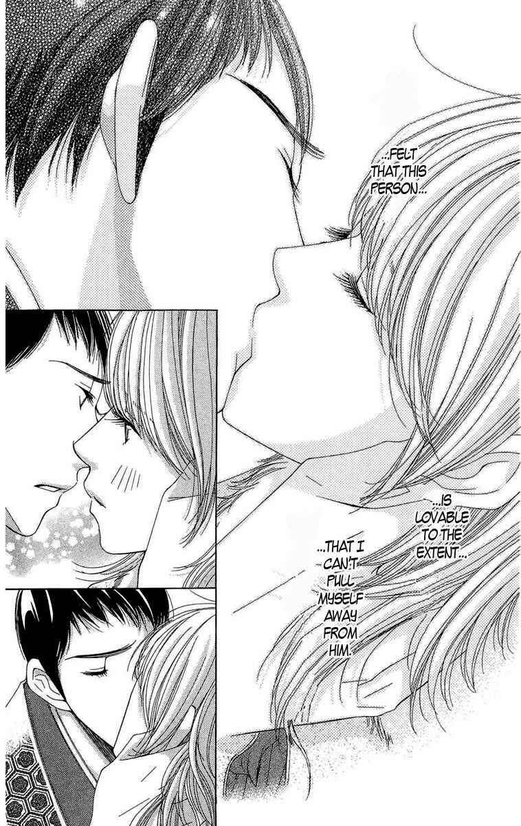 Page 46 Chapter 2 5-ji kara 9-ji made