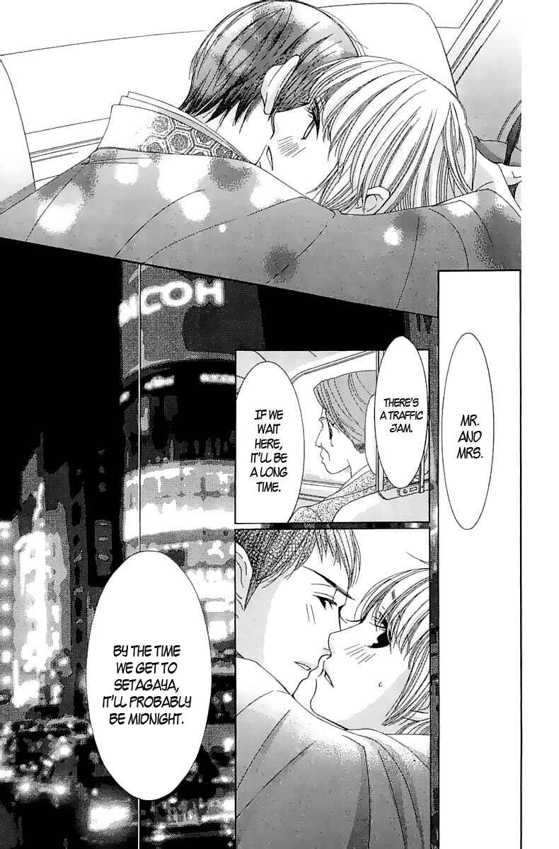 Page 48 Chapter 2 5-ji kara 9-ji made
