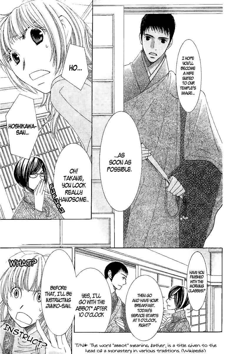 Page 6 Chapter 2 5-ji kara 9-ji made