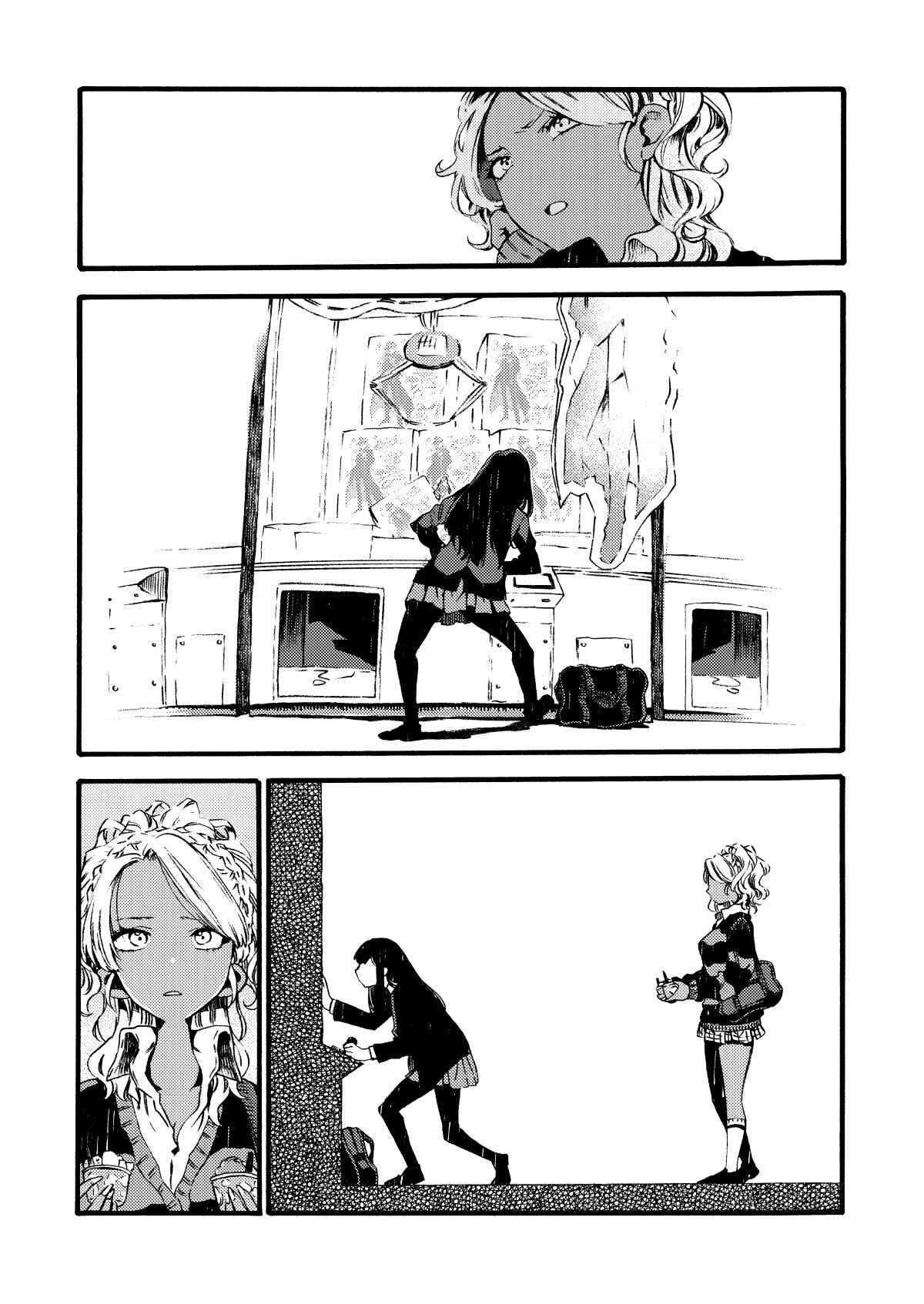 Page 3 Chapter 4 See You Tomorrow at the Food Court