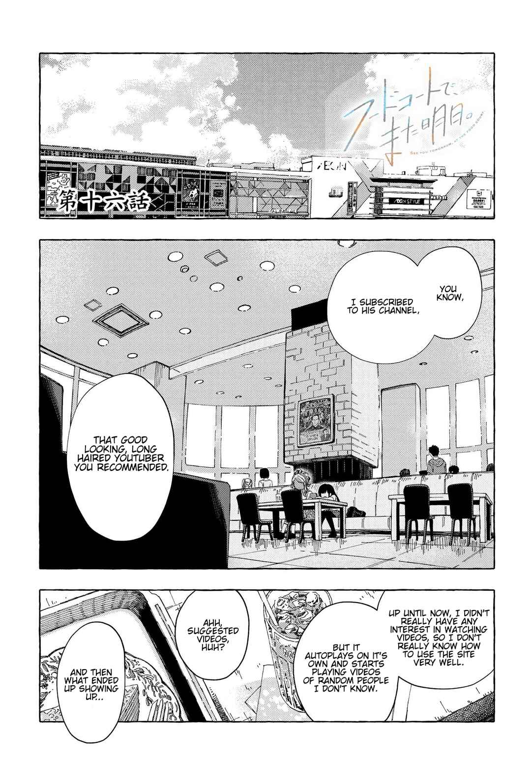 Page 1 Chapter 16 See You Tomorrow at the Food Court