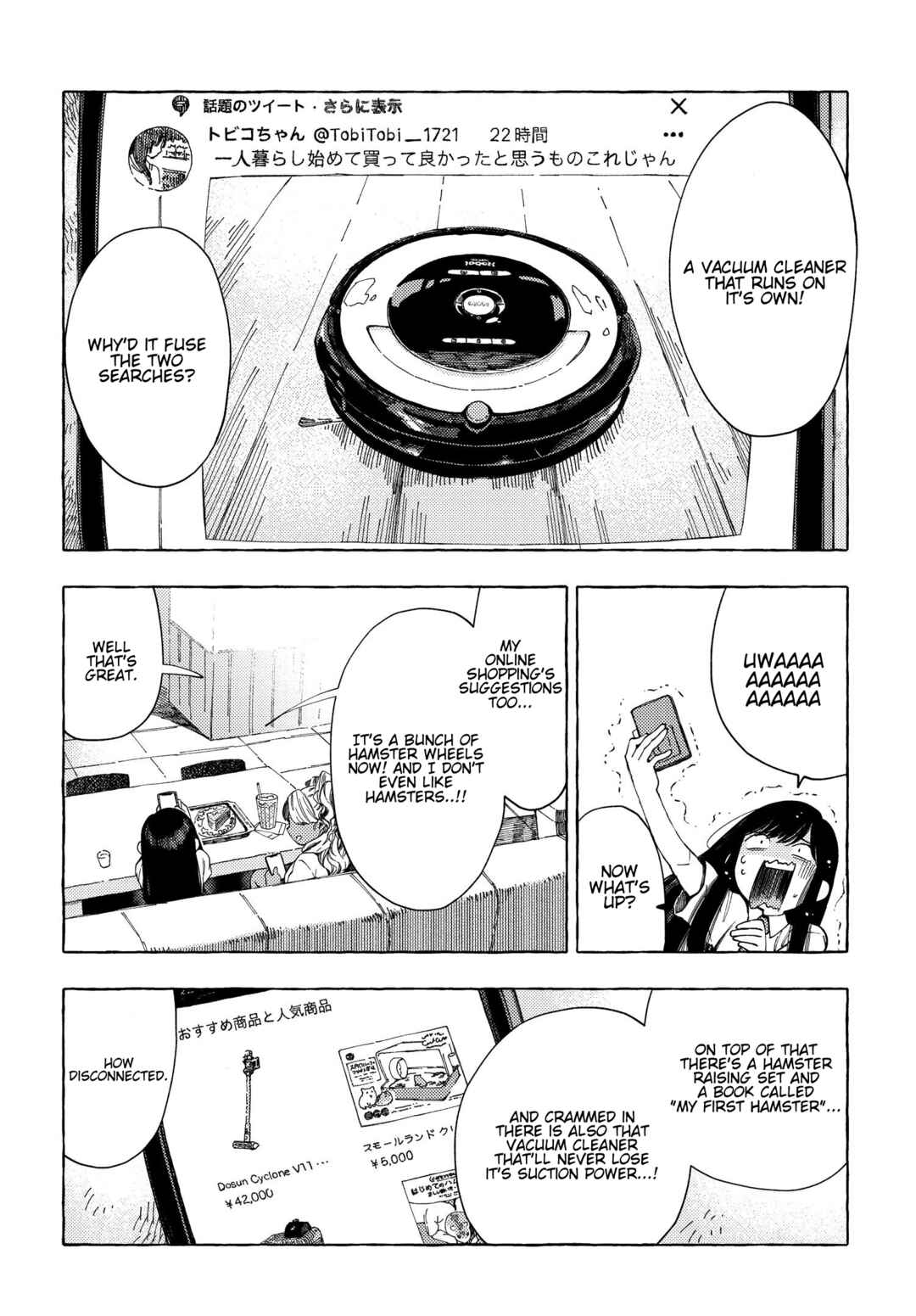Page 4 Chapter 16 See You Tomorrow at the Food Court
