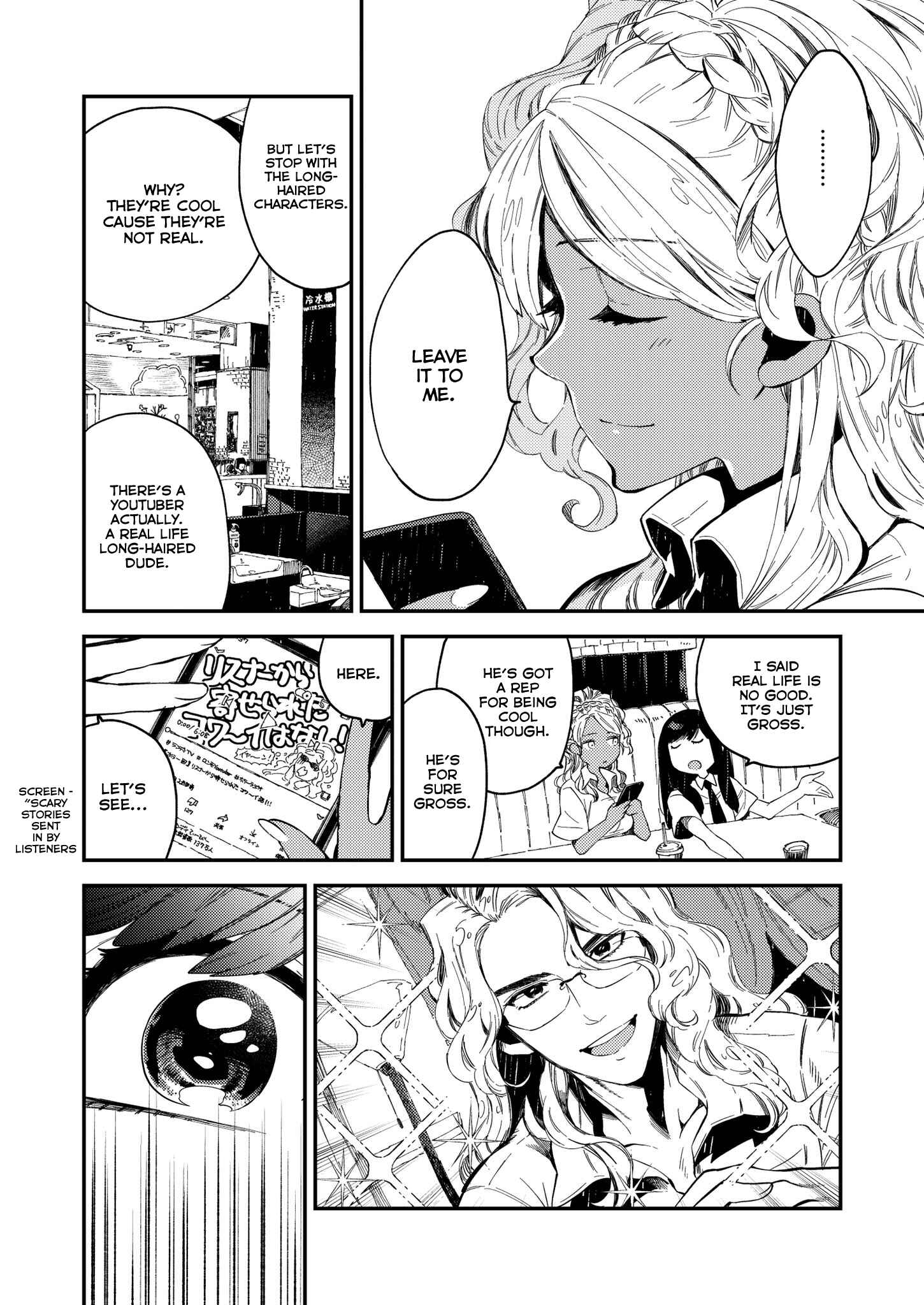 Page 4 Chapter 15.5 See You Tomorrow at the Food Court
