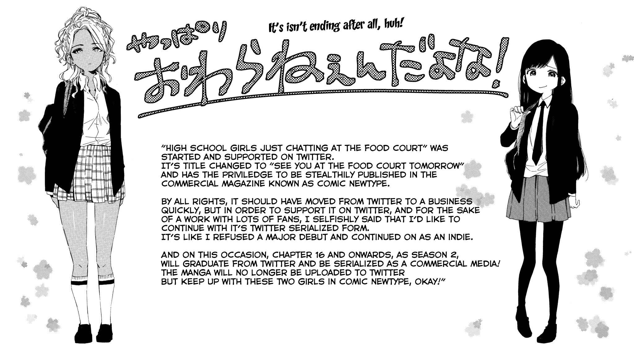 Page 6 Chapter 15.5 See You Tomorrow at the Food Court