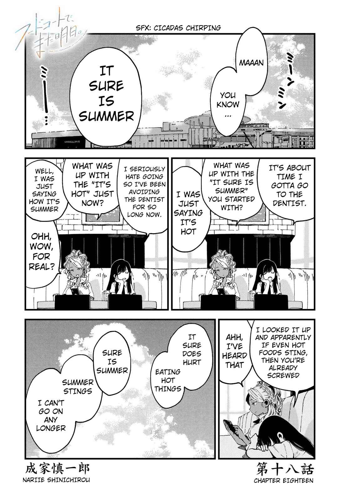 Page 1 Chapter 18 See You Tomorrow at the Food Court