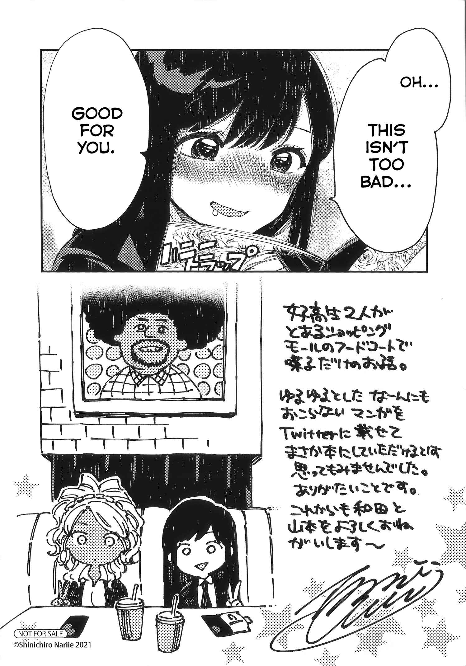 Page 4 Chapter 15.7 See You Tomorrow at the Food Court