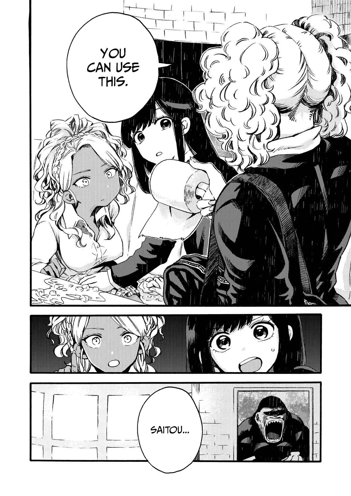 Page 6 Chapter 5 See You Tomorrow at the Food Court