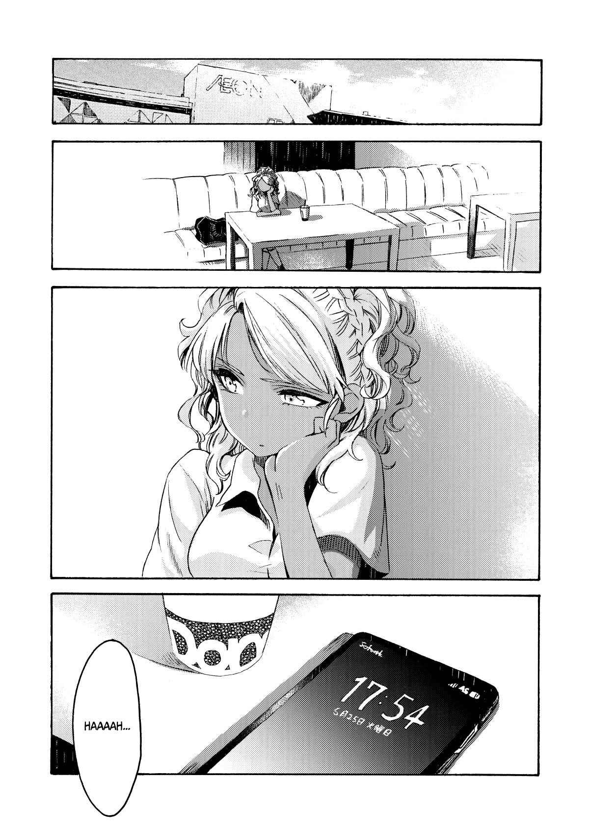 Page 9 Chapter 13 See You Tomorrow at the Food Court