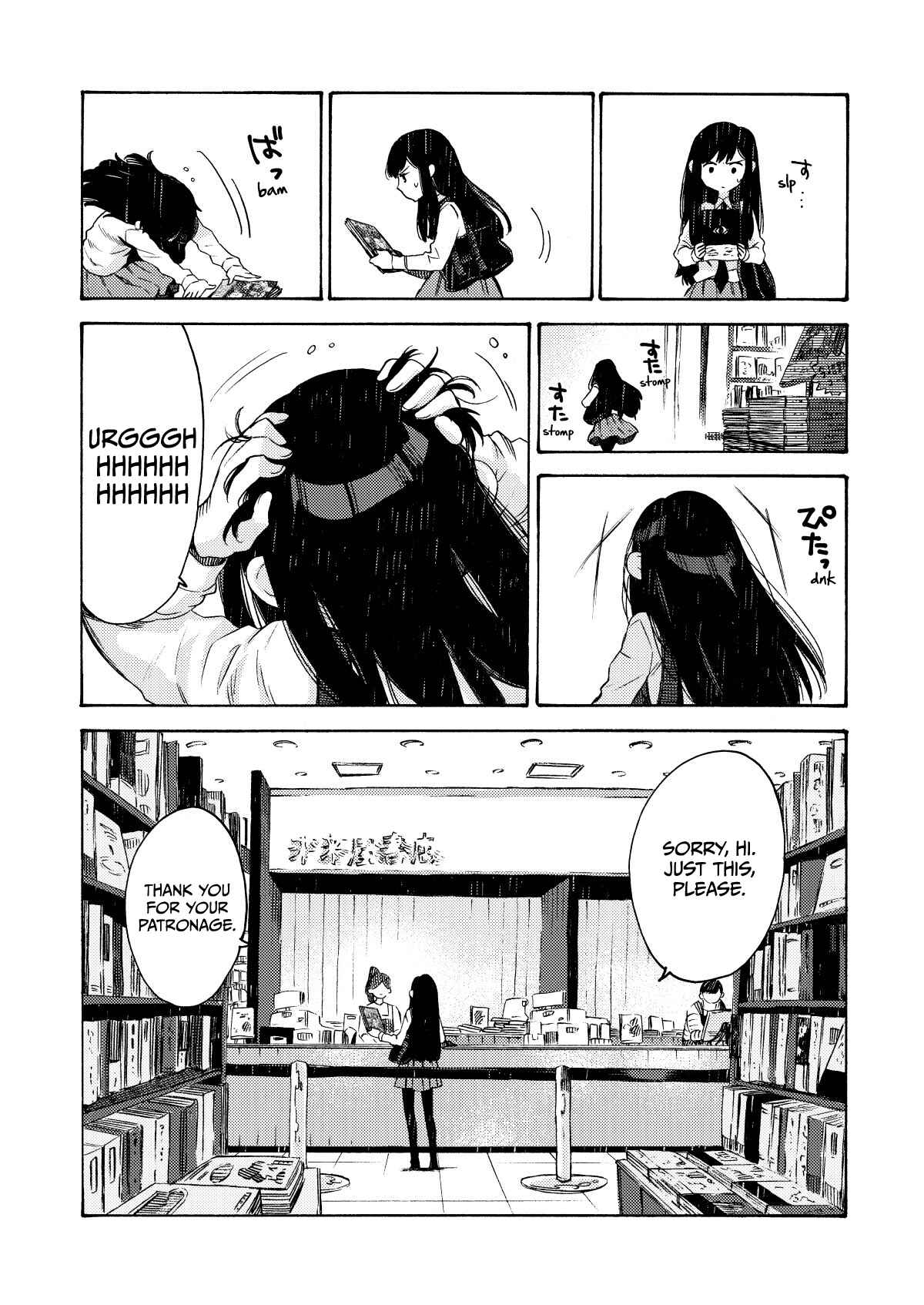 Page 8 Chapter 8 See You Tomorrow at the Food Court