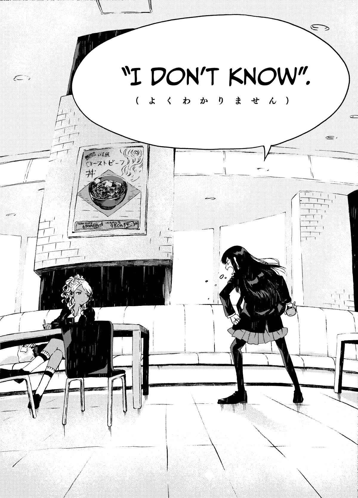 Page 8 Chapter 2 See You Tomorrow at the Food Court