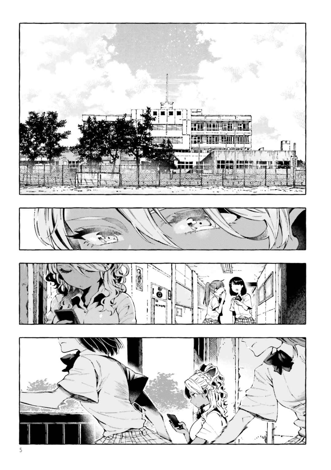 Page 6 Chapter 15.8 See You Tomorrow at the Food Court