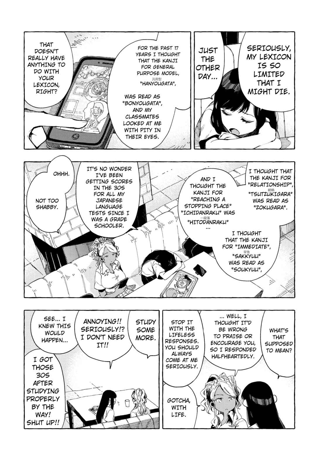 Page 3 Chapter 19 See You Tomorrow at the Food Court