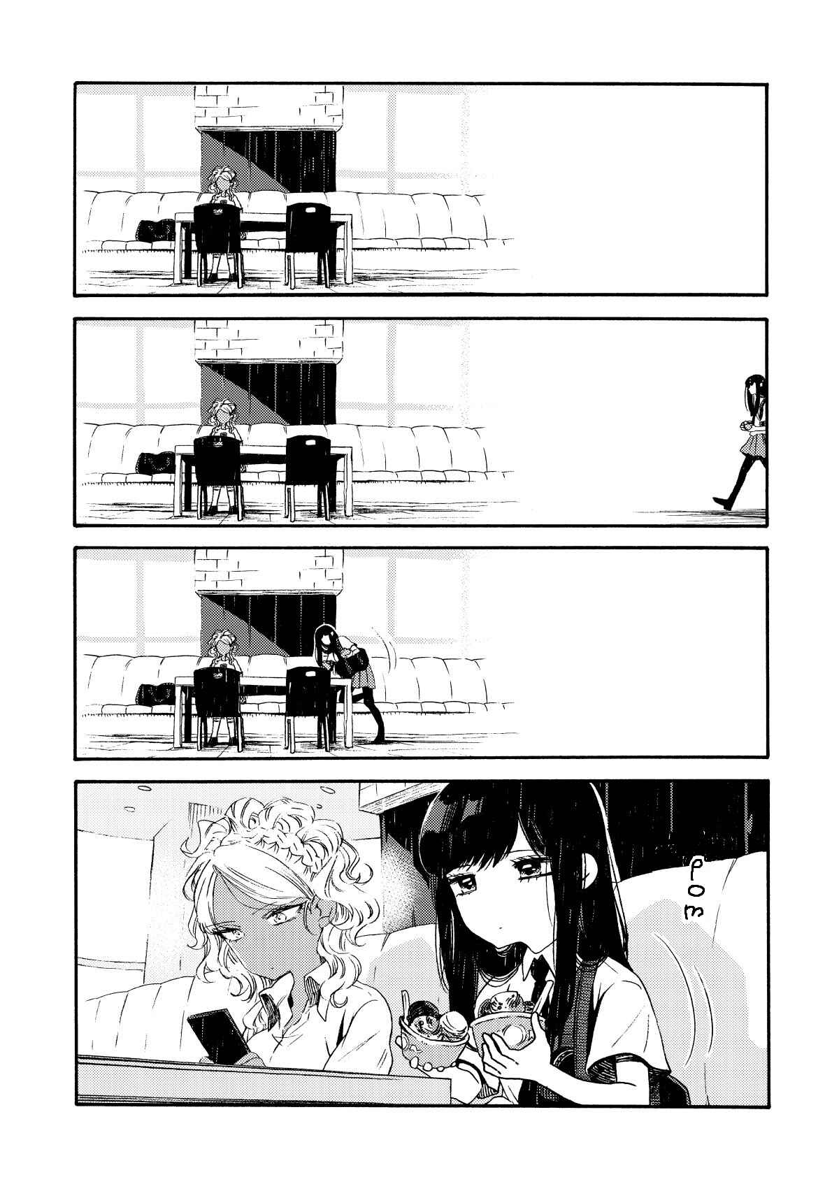 Page 2 Chapter 14 See You Tomorrow at the Food Court
