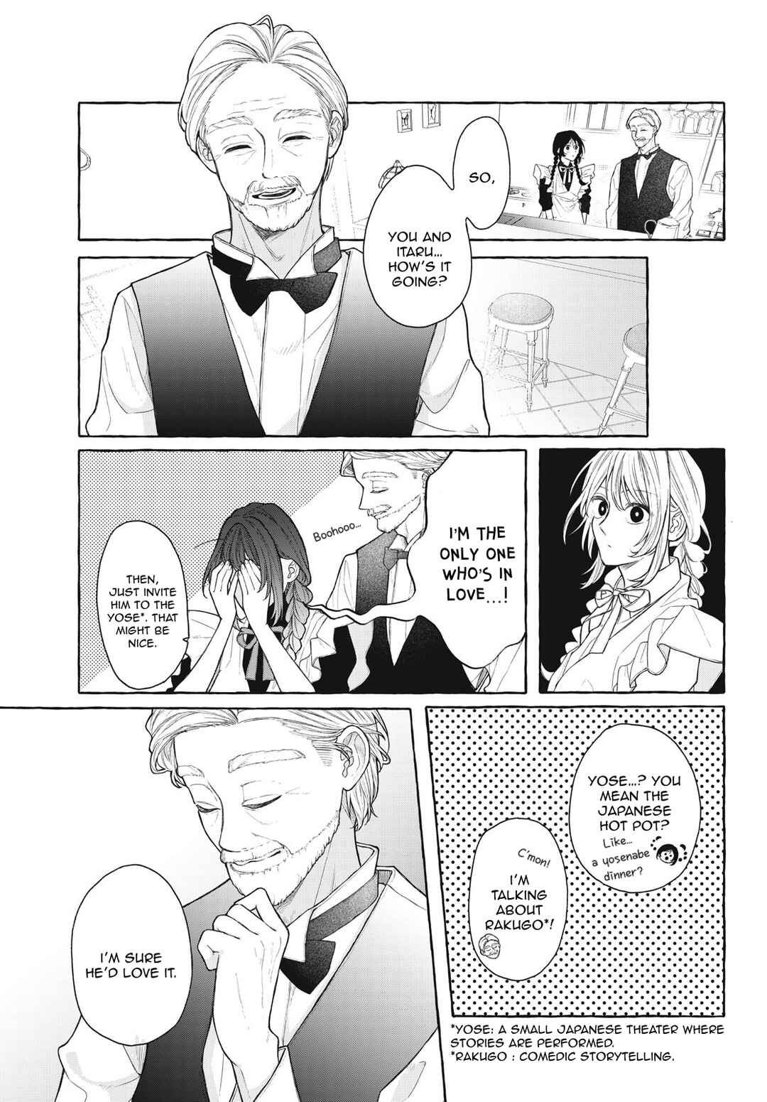 Page 16 Chapter Unknown_a63a Amai hatsukoi, chumon dekimasu ka?