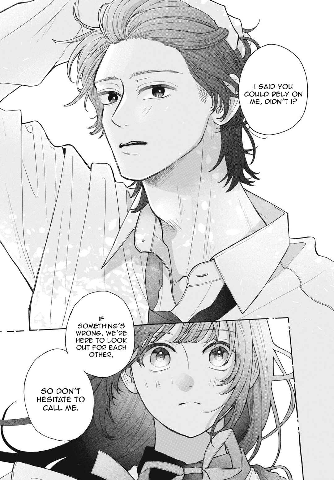 Page 24 Chapter Unknown_a63a Amai hatsukoi, chumon dekimasu ka?