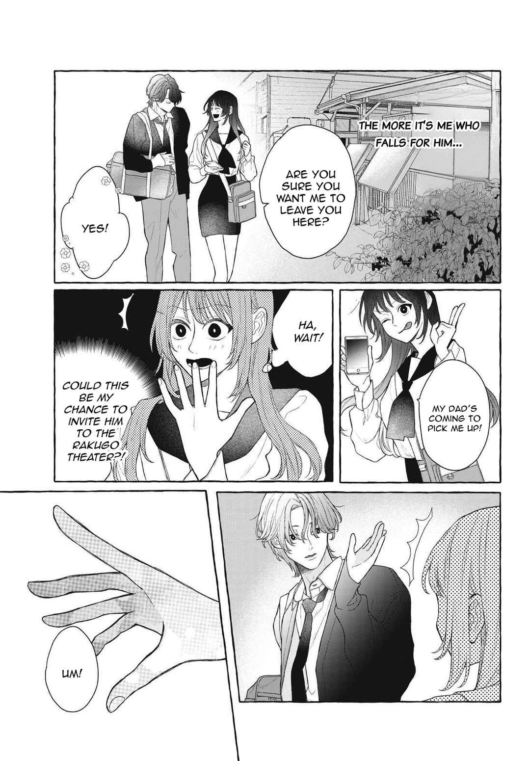 Page 26 Chapter Unknown_a63a Amai hatsukoi, chumon dekimasu ka?