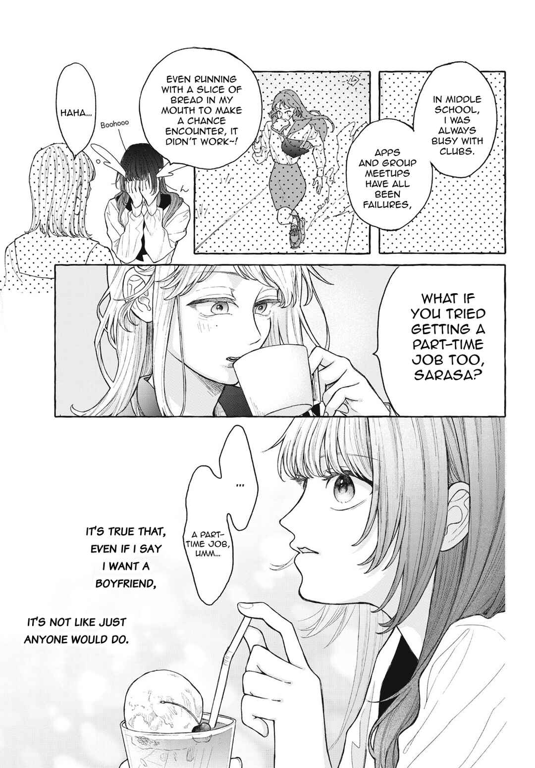 Page 6 Chapter Unknown_a63a Amai hatsukoi, chumon dekimasu ka?