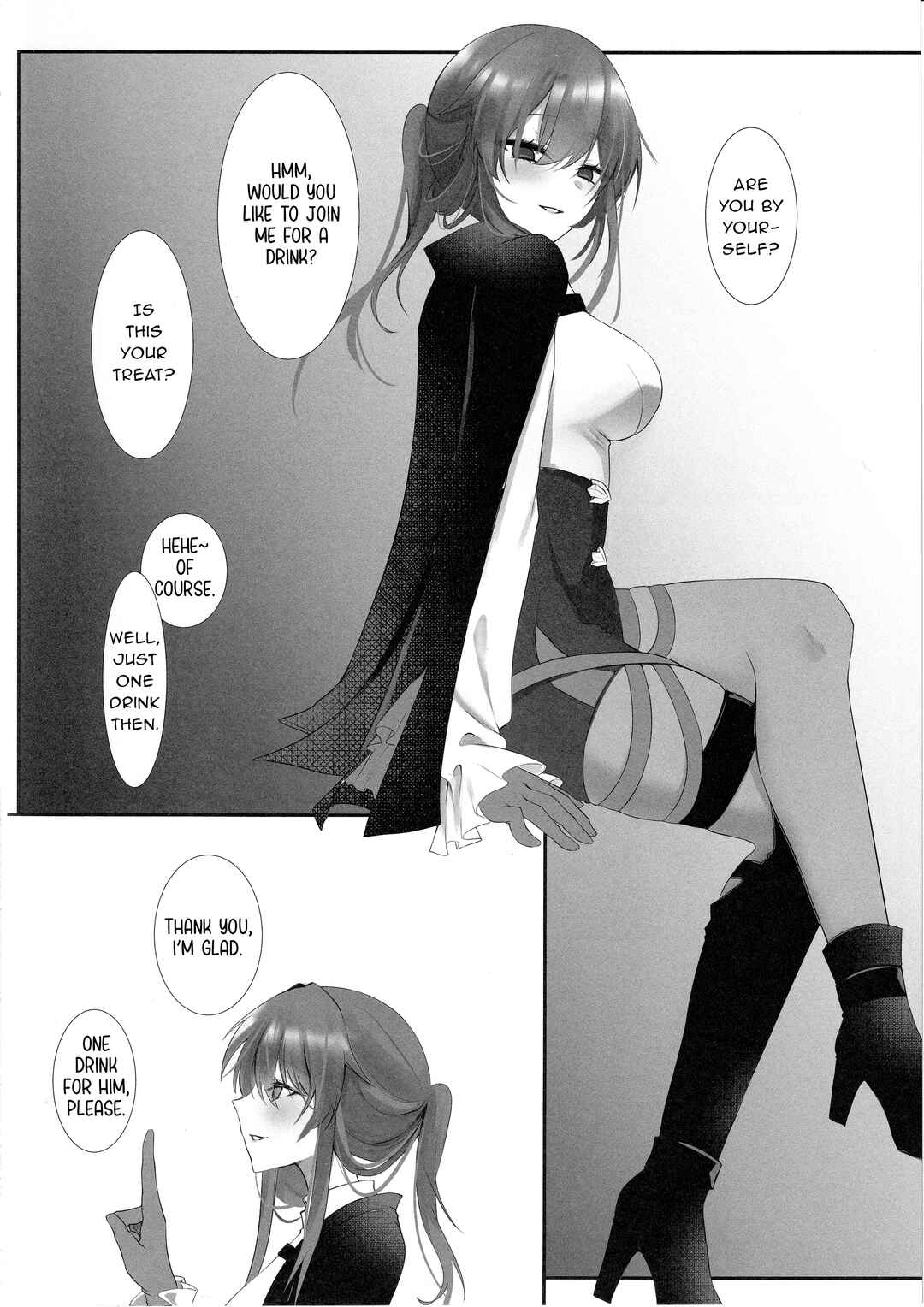 Page 3 Chapter Unknown_dc2d Honkai: Star Rail - Kimi to Kasanaru Yume no Awa (Doujinshi)