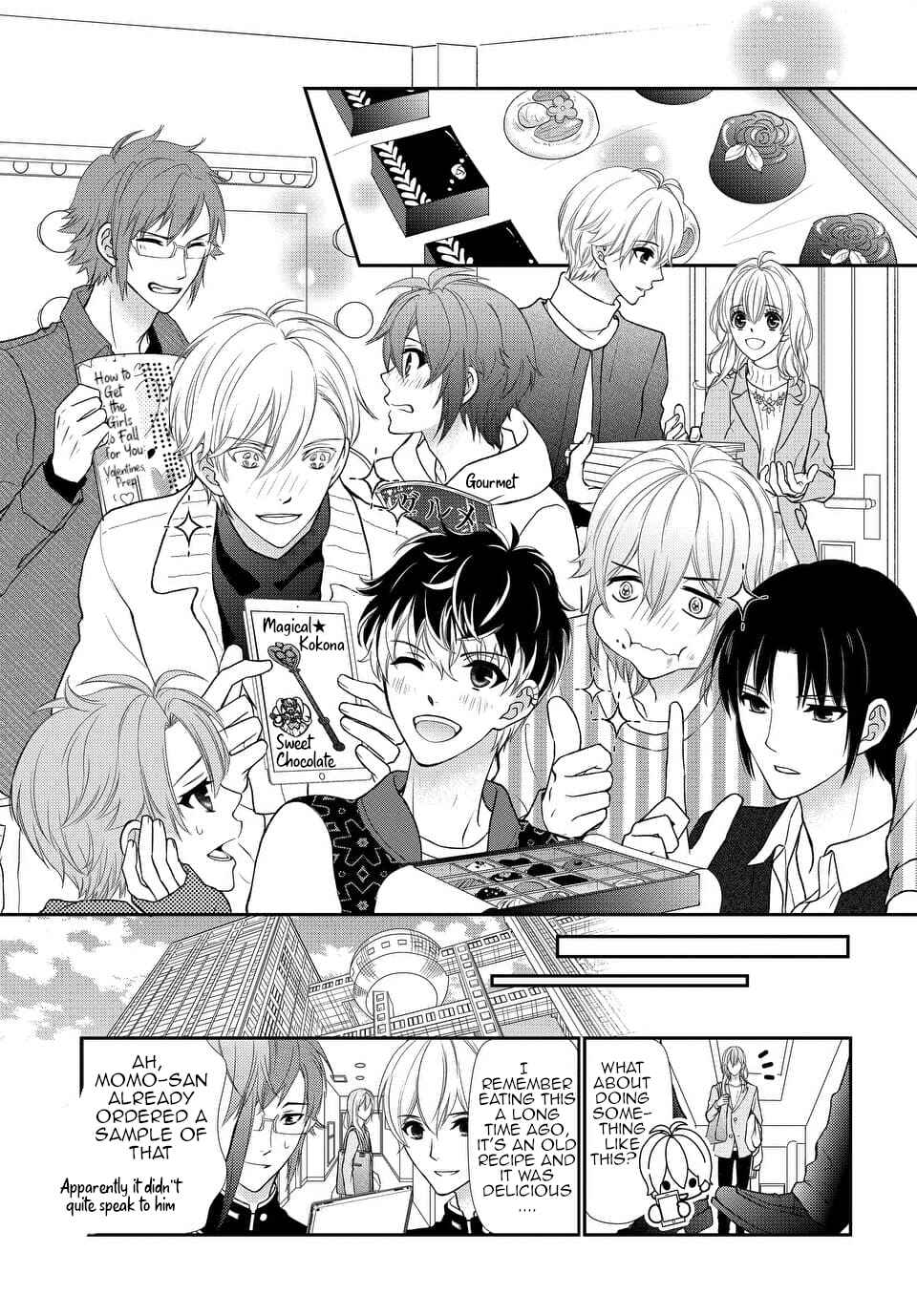 Page 17 Chapter 18 IDOLiSH7