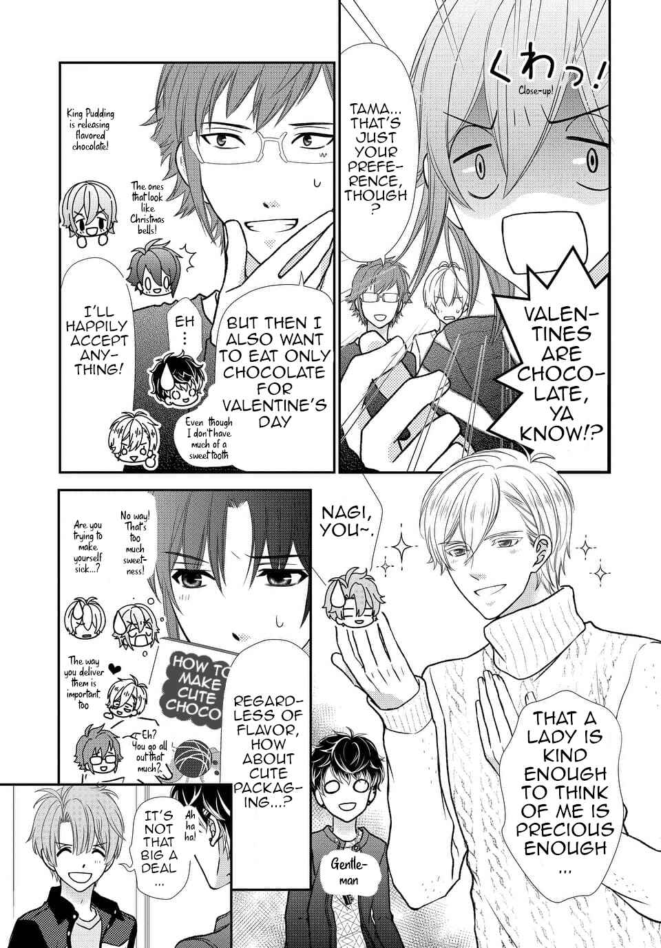 Page 3 Chapter 18 IDOLiSH7