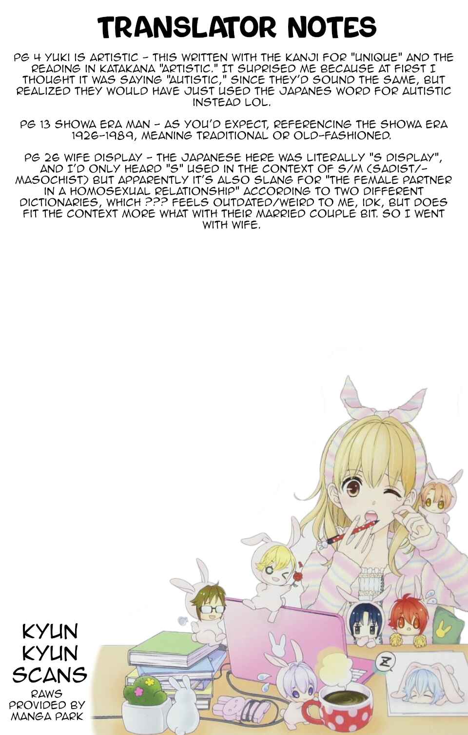 Page 31 Chapter 18 IDOLiSH7