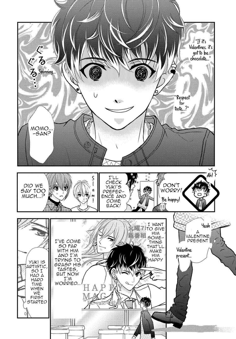 Page 4 Chapter 18 IDOLiSH7
