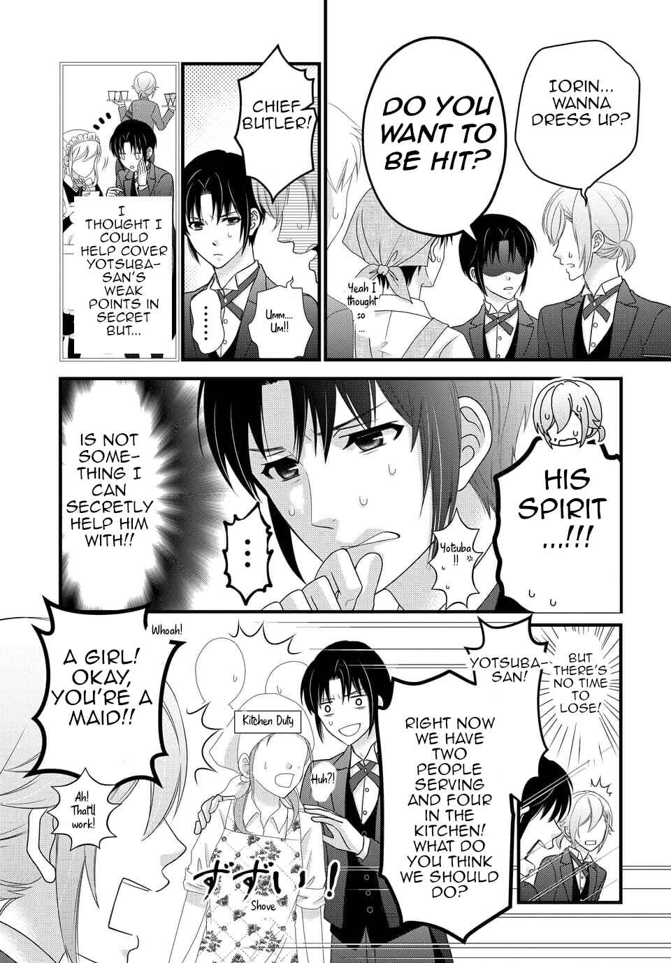 Page 17 Chapter 26 IDOLiSH7
