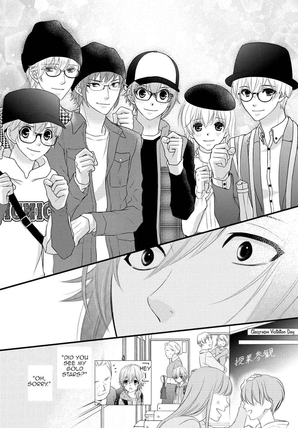 Page 23 Chapter 26 IDOLiSH7