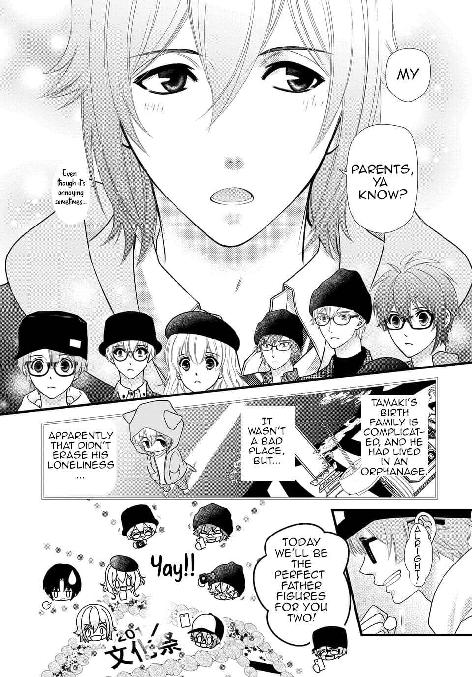 Page 3 Chapter 26 IDOLiSH7