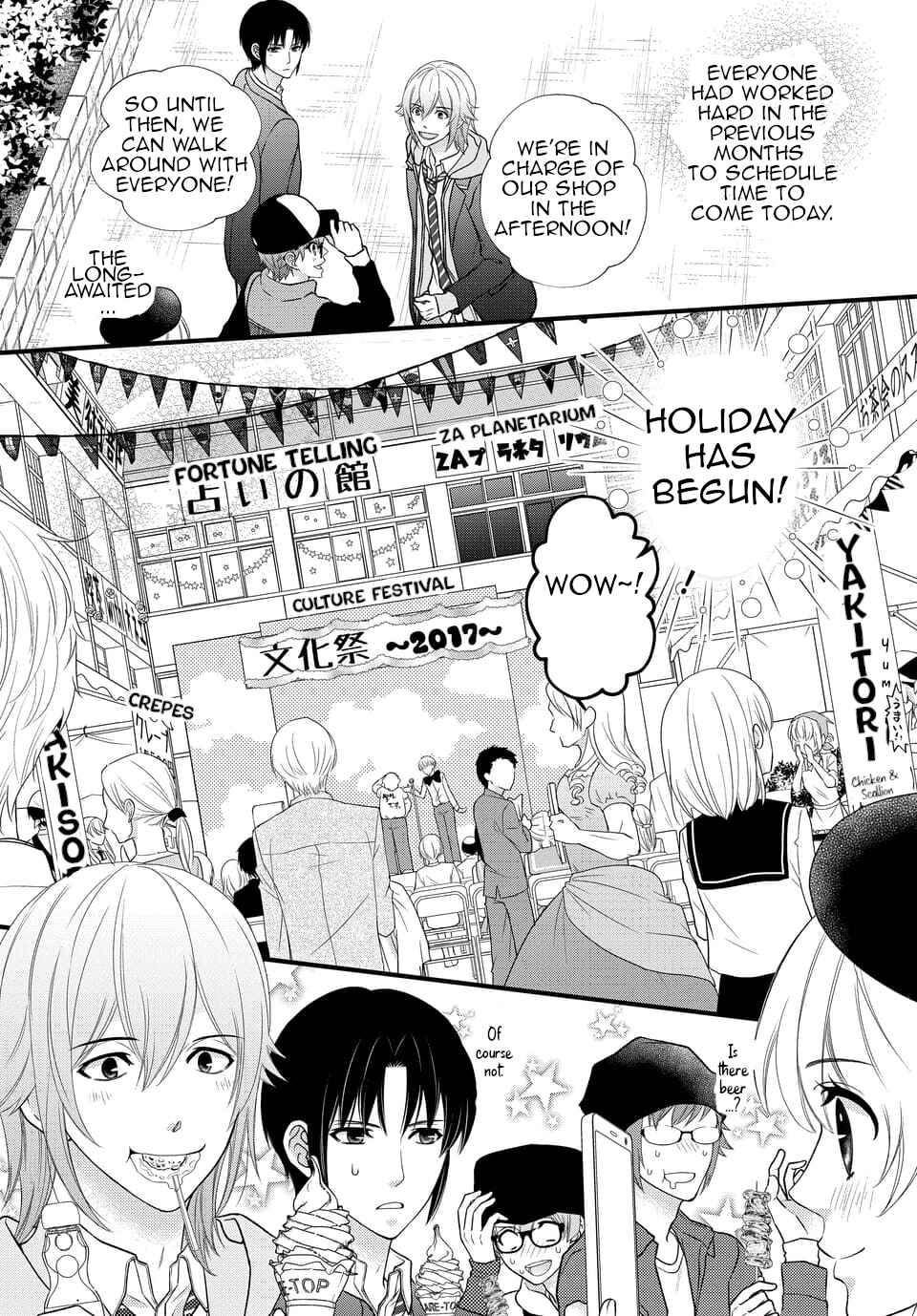 Page 4 Chapter 26 IDOLiSH7