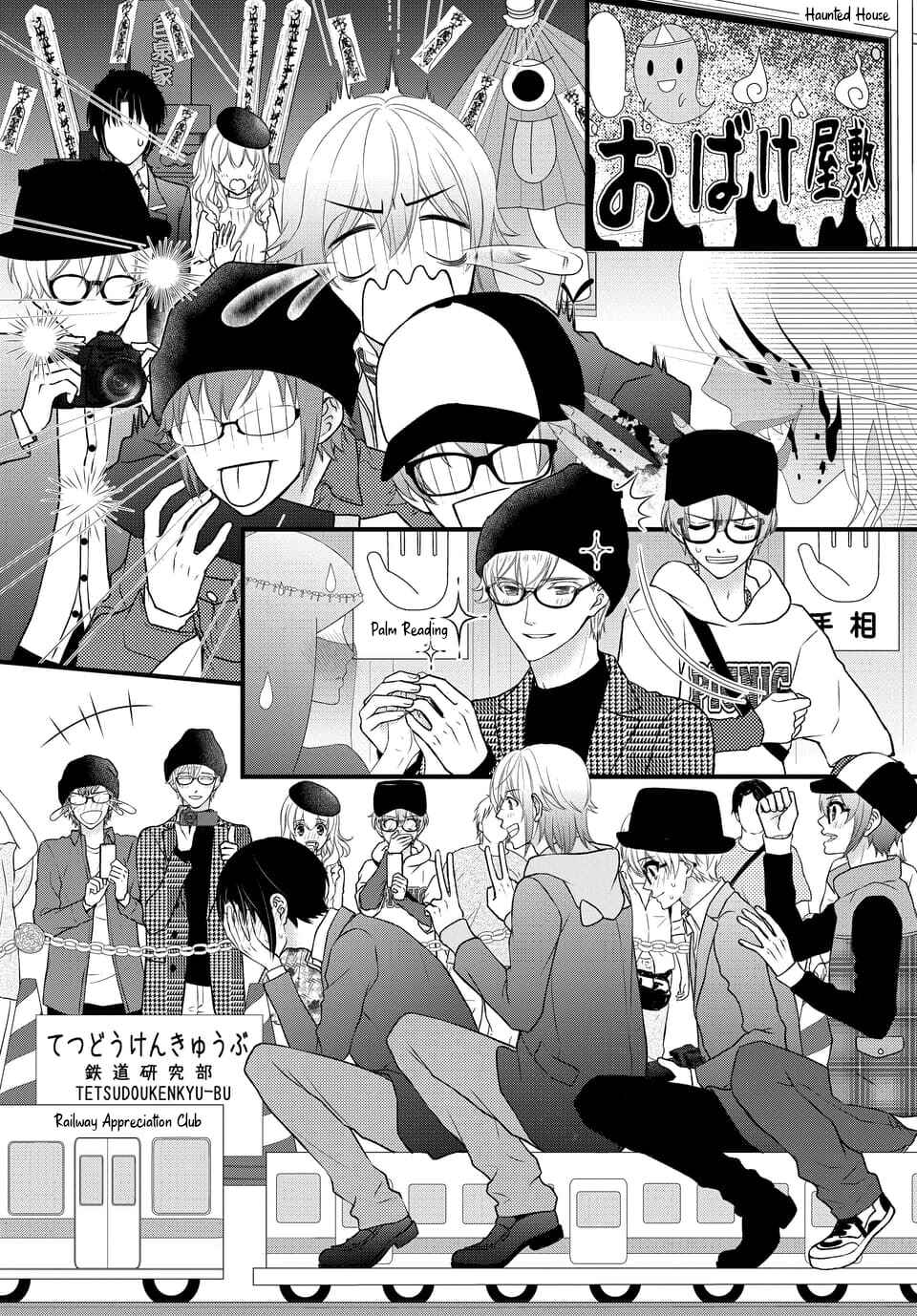 Page 5 Chapter 26 IDOLiSH7