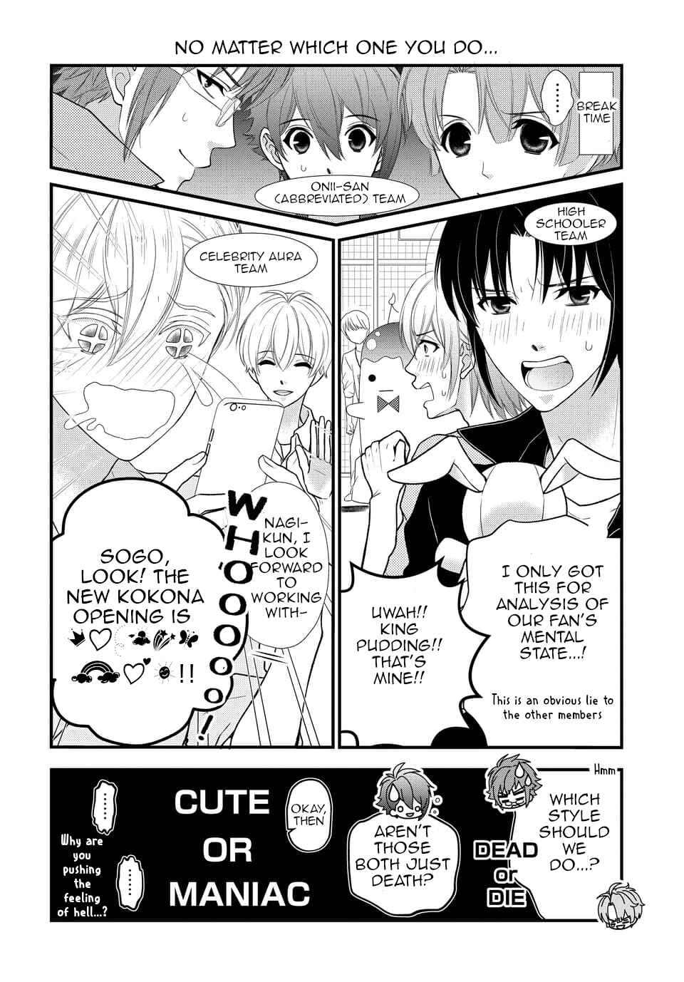 Page 2 Chapter 25 IDOLiSH7