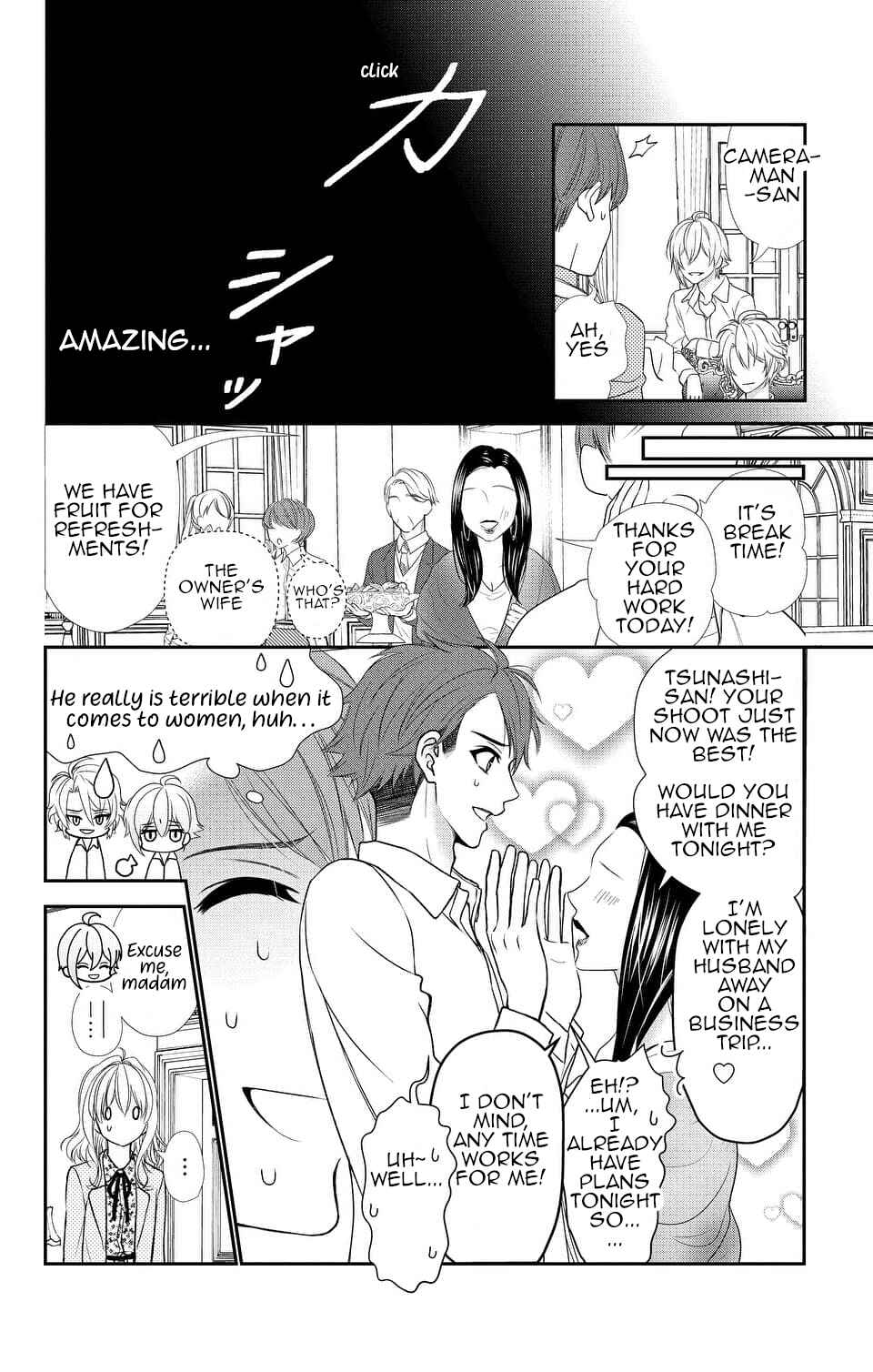 Page 11 Chapter 15 IDOLiSH7