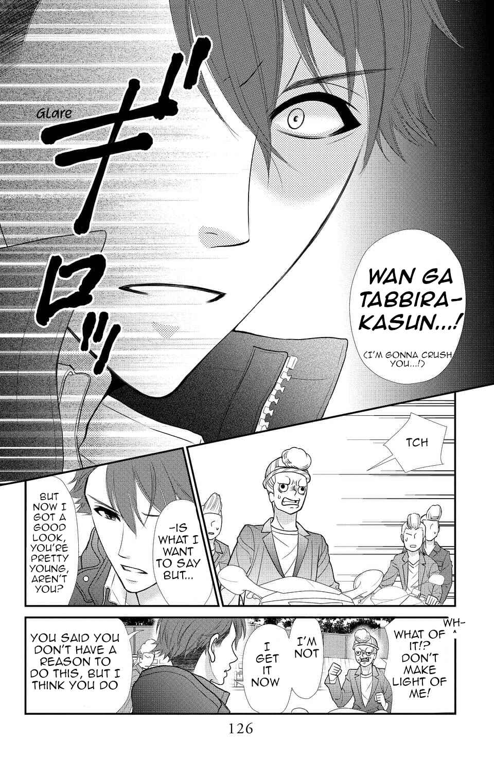 Page 21 Chapter 15 IDOLiSH7