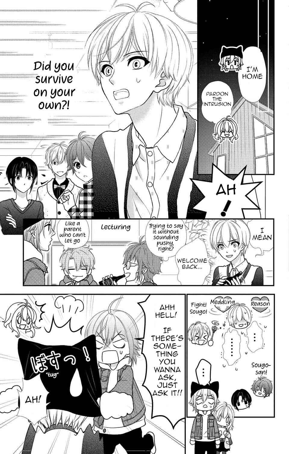 Page 27 Chapter 15 IDOLiSH7