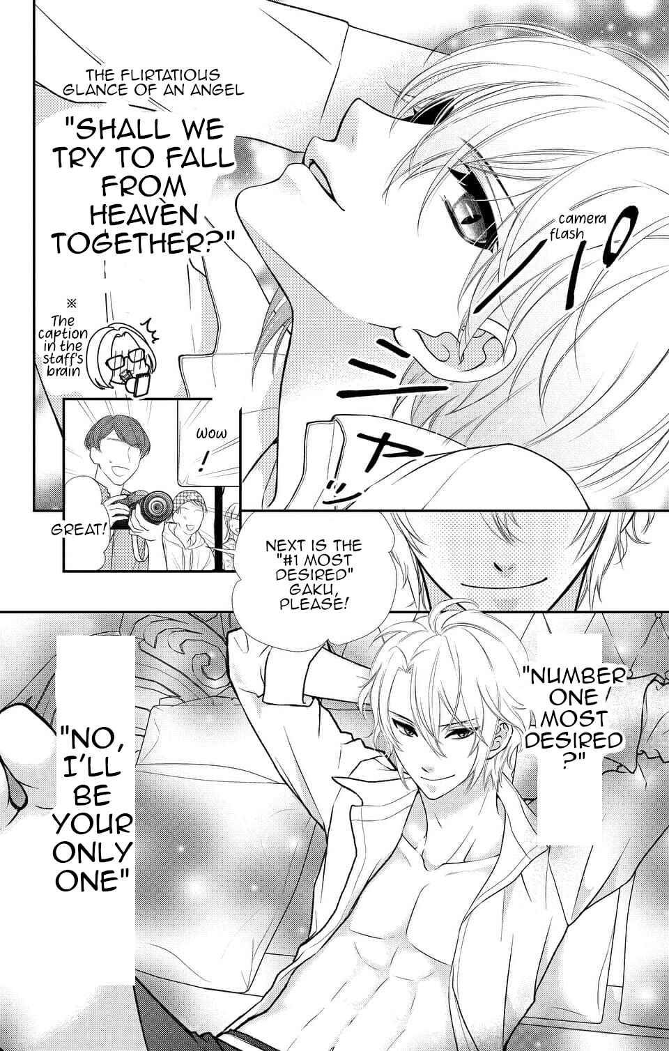 Page 6 Chapter 15 IDOLiSH7