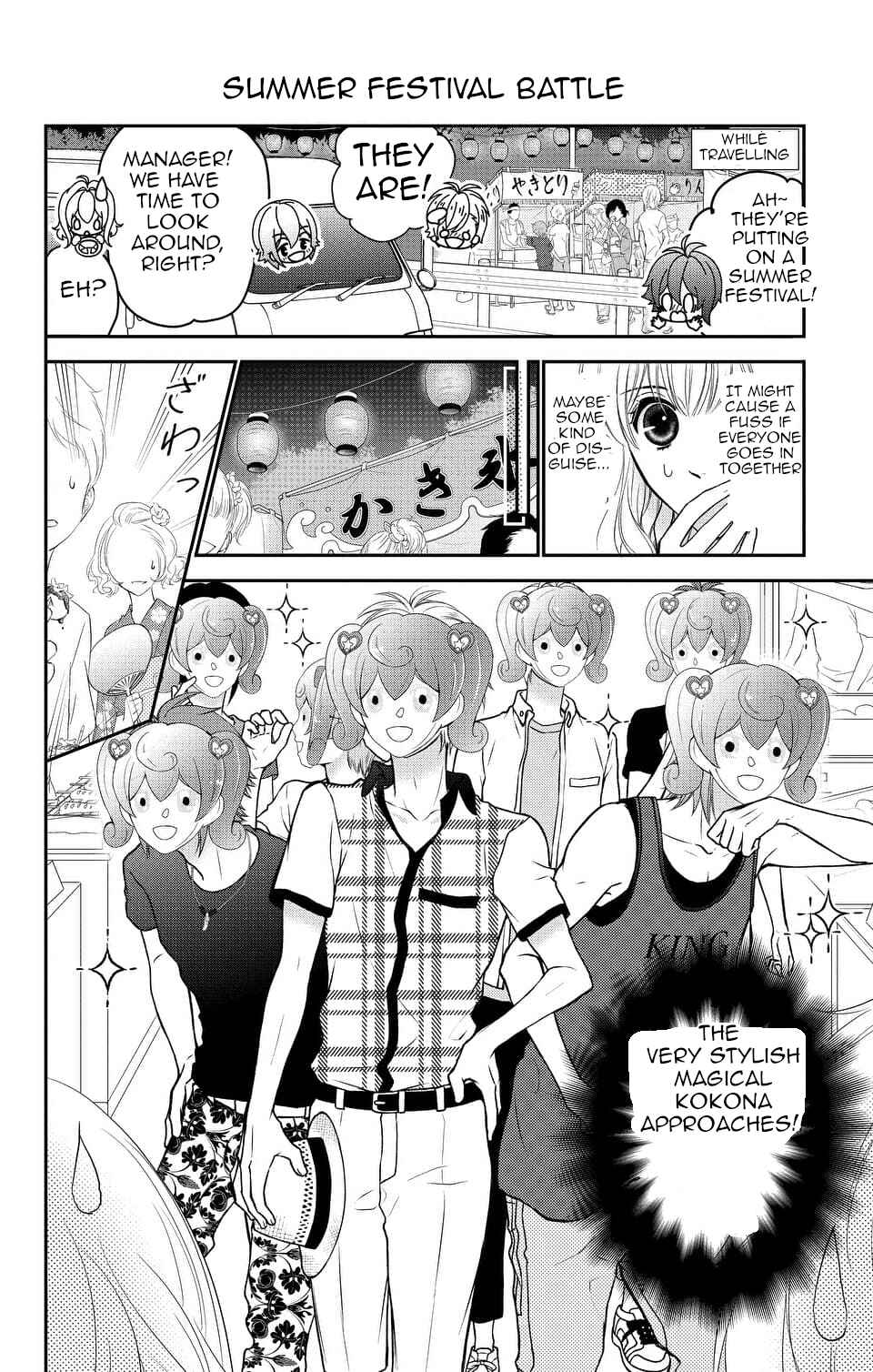 Page 2 Chapter 13 IDOLiSH7