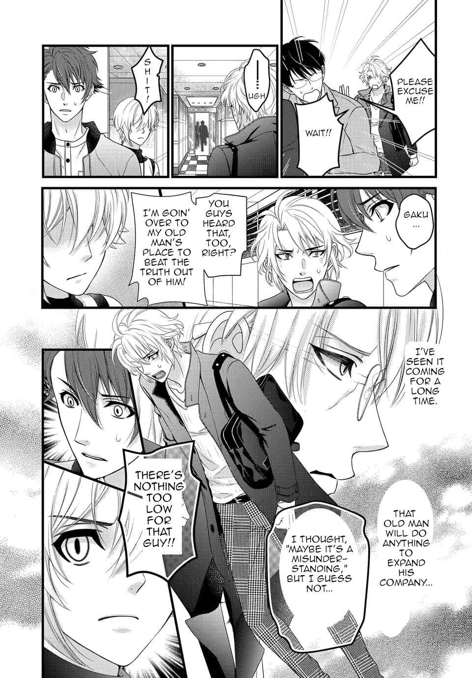 Page 15 Chapter 35 IDOLiSH7