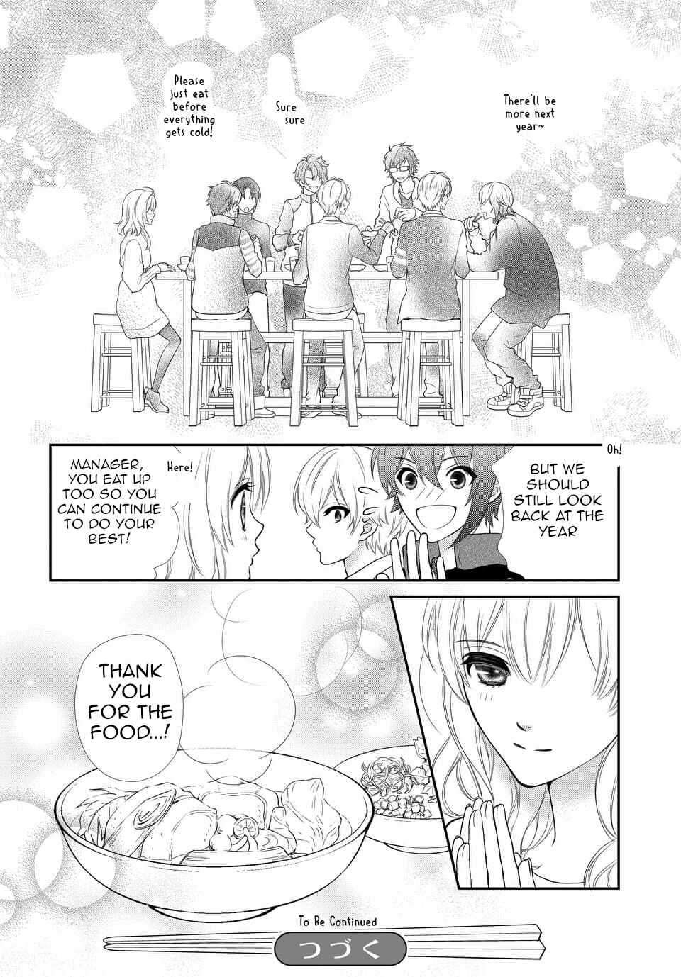 Page 12 Chapter 16 IDOLiSH7