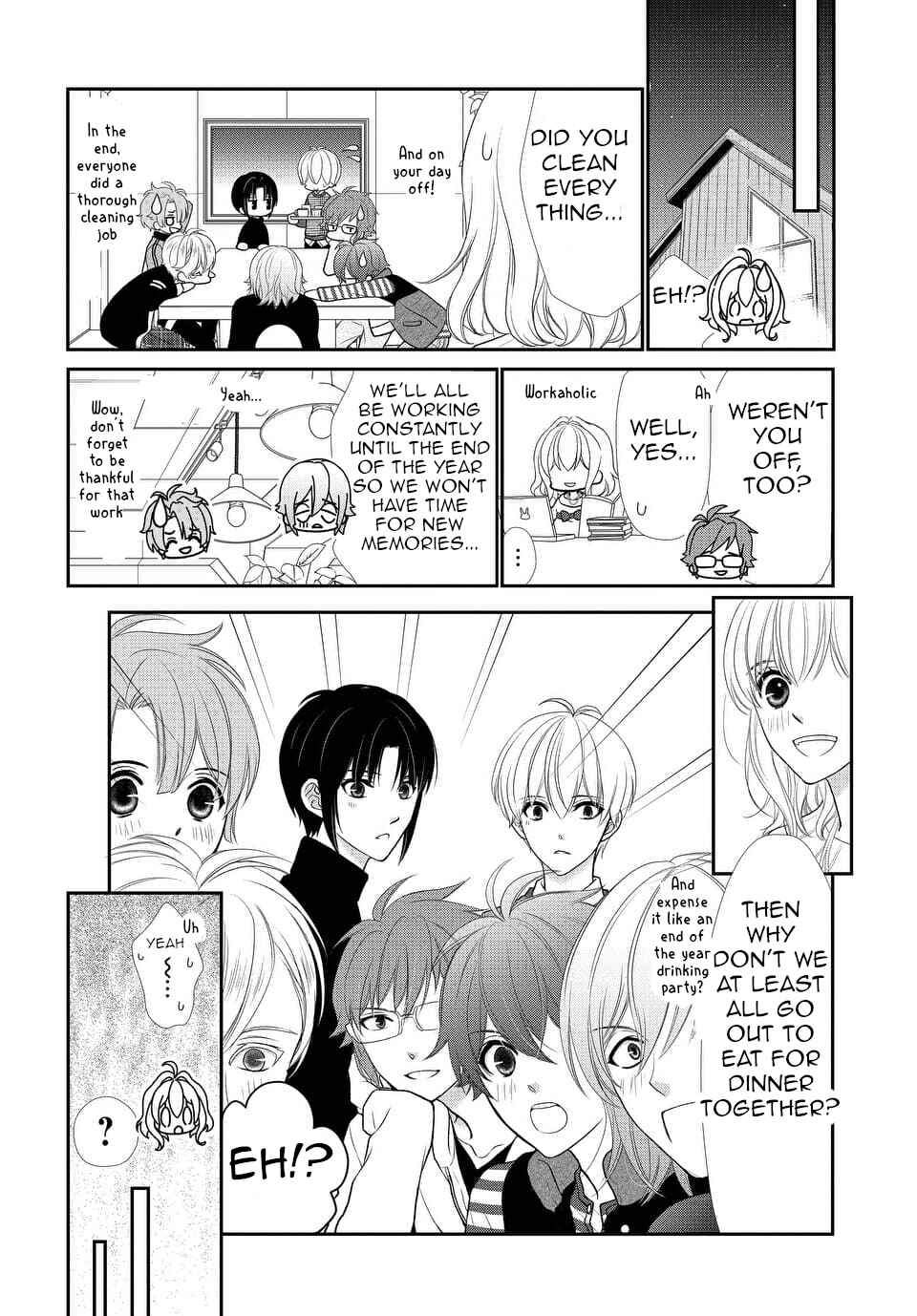Page 8 Chapter 16 IDOLiSH7