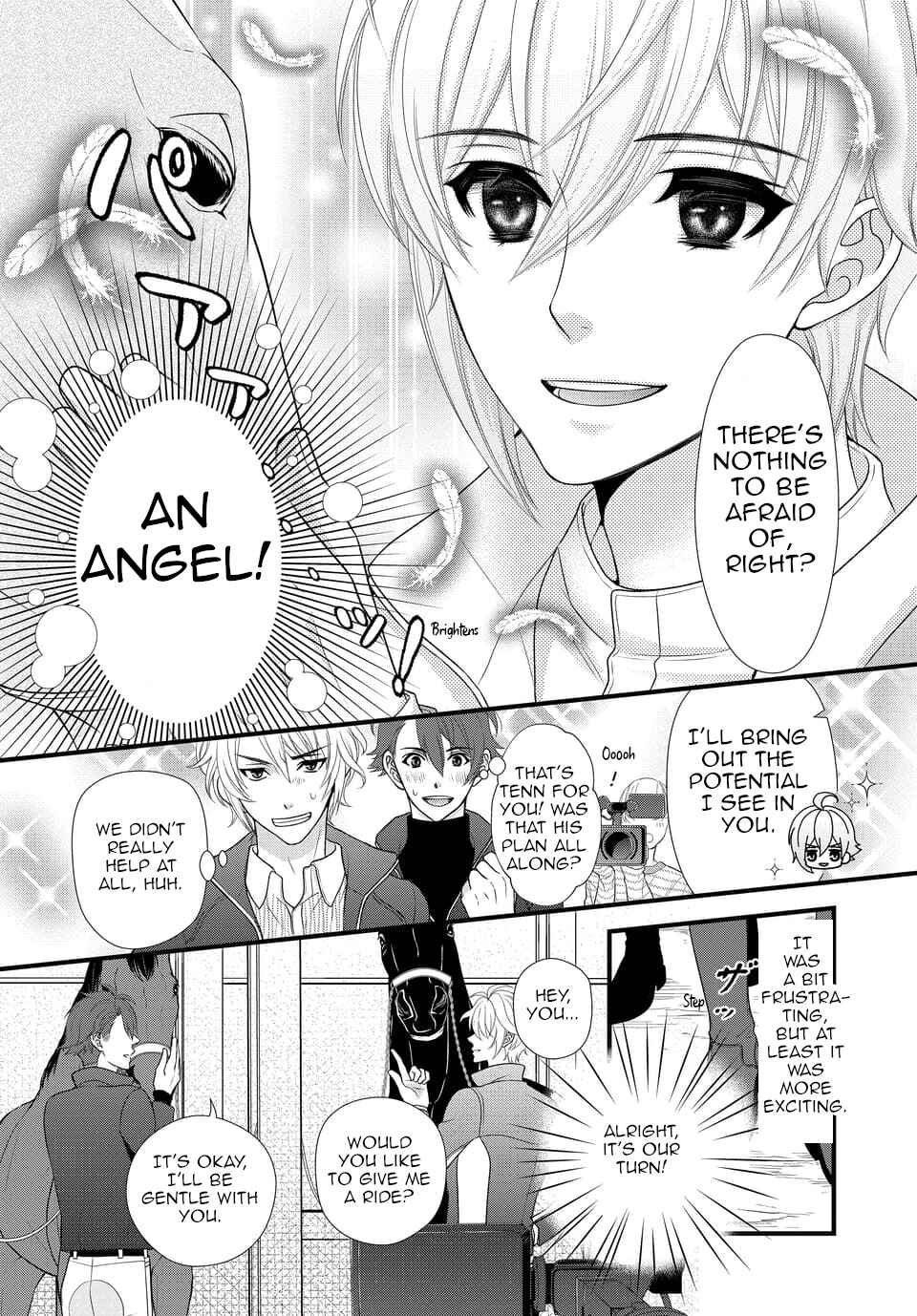 Page 8 Chapter 31 IDOLiSH7