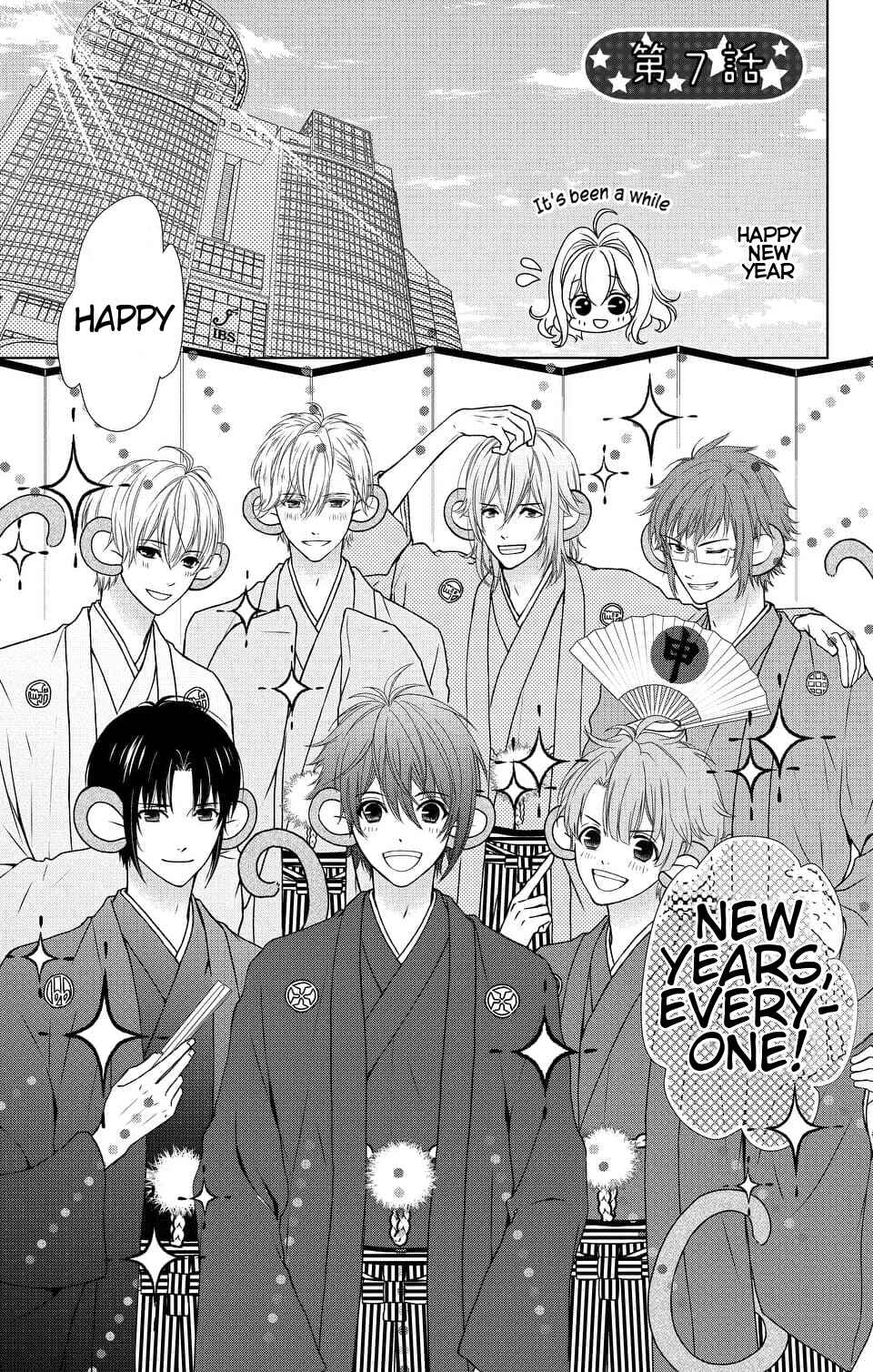 Page 1 Chapter 7 IDOLiSH7