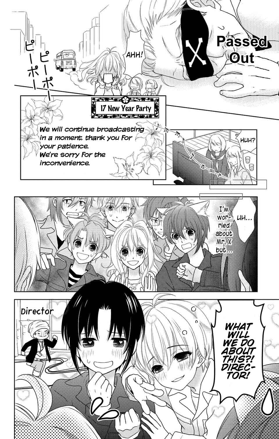 Page 10 Chapter 7 IDOLiSH7