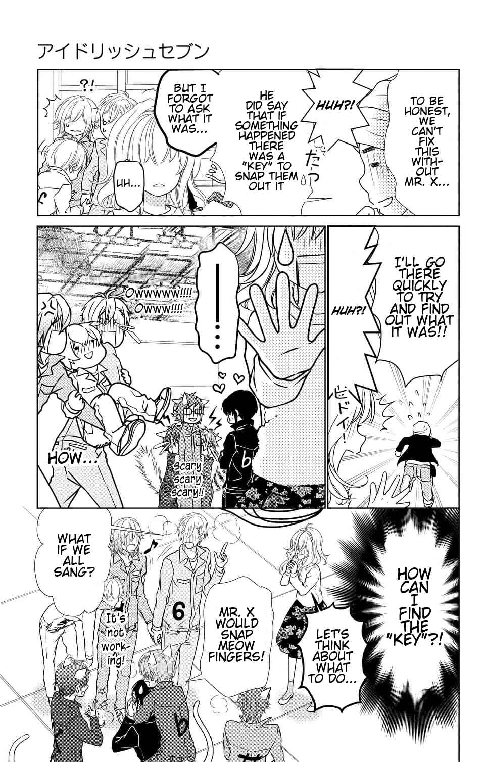 Page 11 Chapter 7 IDOLiSH7