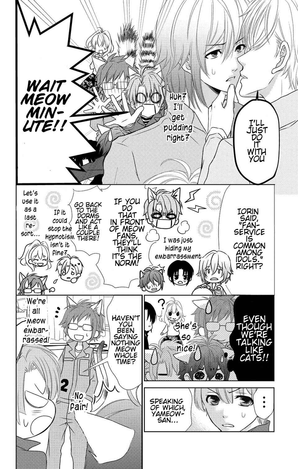 Page 14 Chapter 7 IDOLiSH7