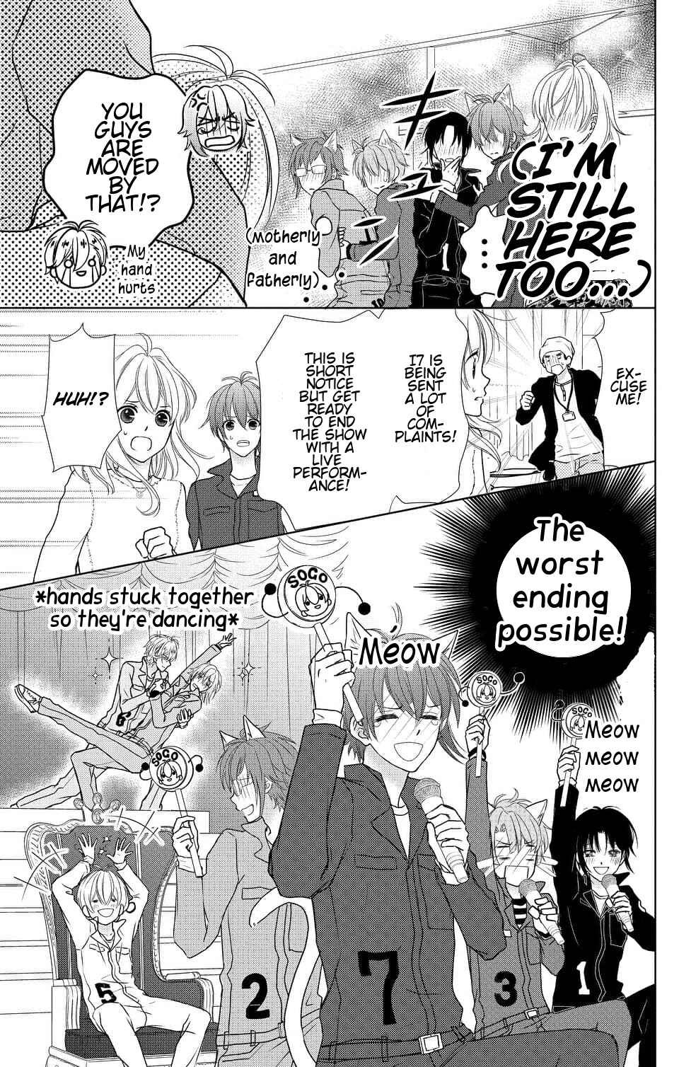 Page 16 Chapter 7 IDOLiSH7