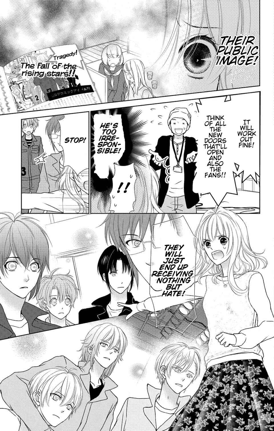 Page 17 Chapter 7 IDOLiSH7