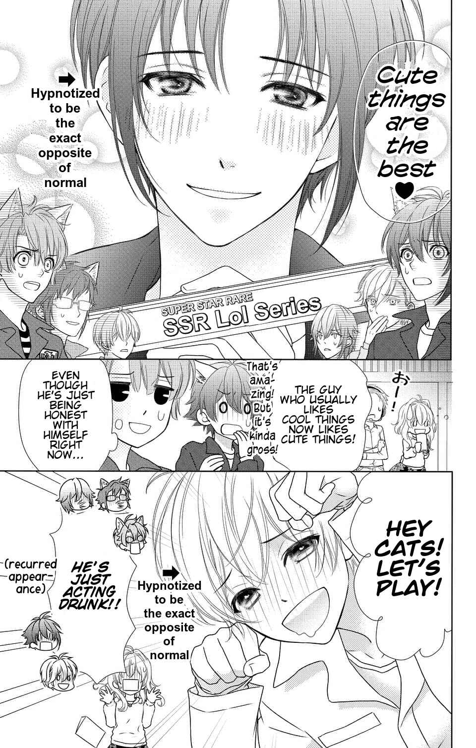 Page 7 Chapter 7 IDOLiSH7
