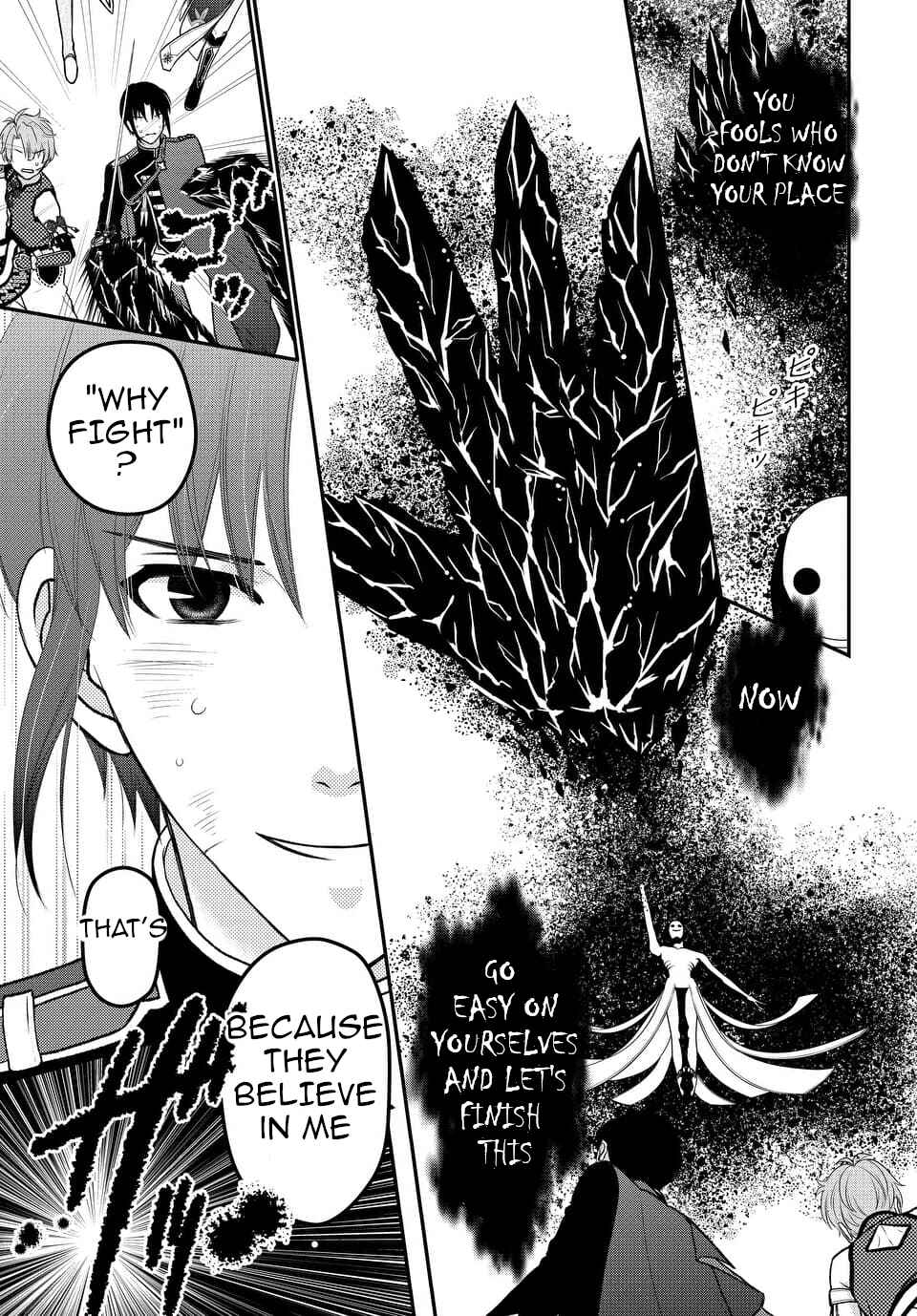 Page 27 Chapter 21 IDOLiSH7